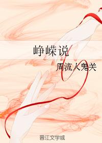 Zheng Rong said