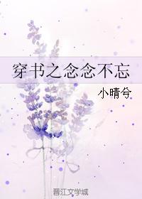The Fourth of Rebirth